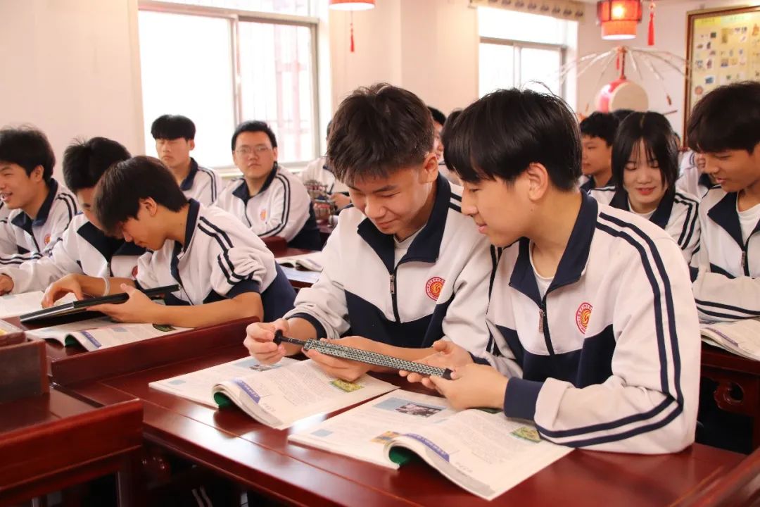 平利历史专用教室