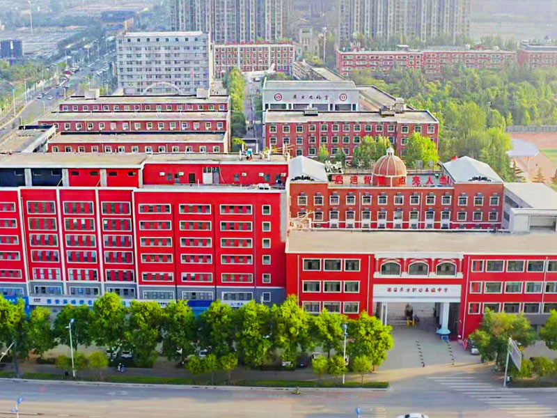平利校园鸟瞰图