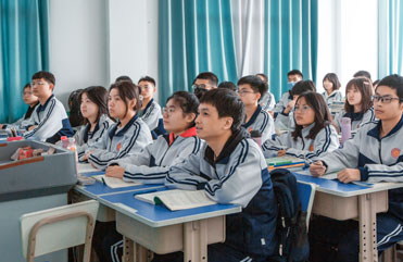 平利精品升学班