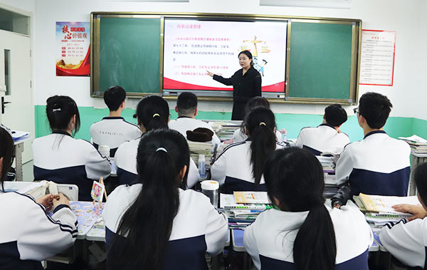平利职教升学班